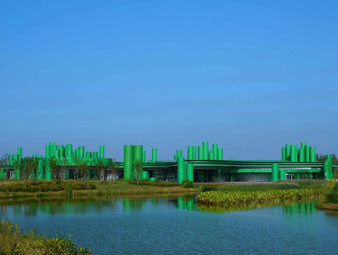 西安浐灞国家湿地公园科普馆