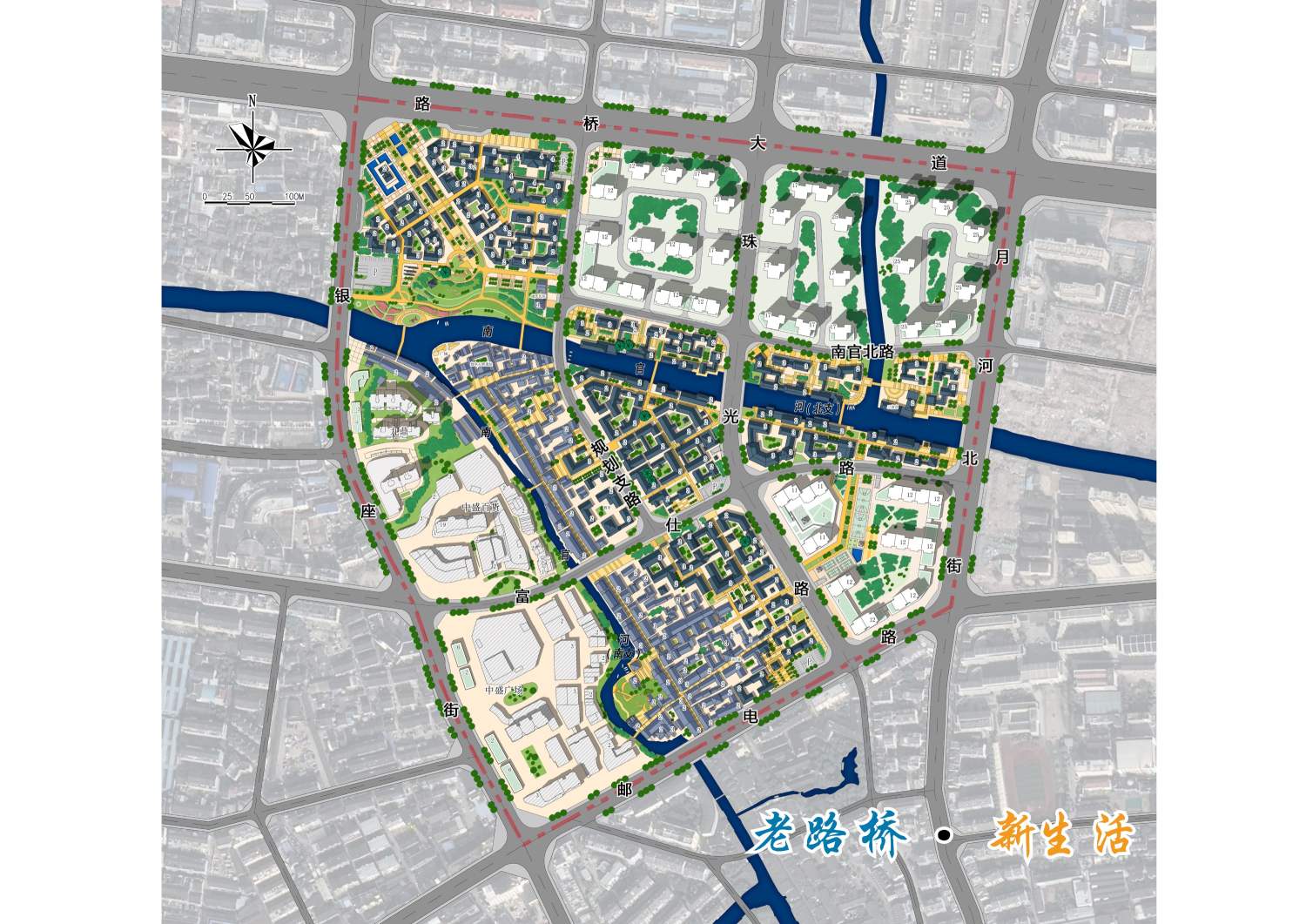 台州市路桥区十里长街区块详细城市设计
